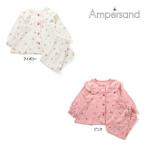 ショッピングさくらんぼ 【セール/10%OFF】25'秋冬新作 AMPERSAND アンパサンド さくらんぼお花柄前あきスムースパジャマ l458085 長袖 長そで 女の子 ベビー キッズ 子供服