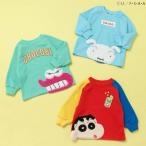 【セール/10%OFF】25'秋冬新作 apres les cours アプレレクール クレヨンしんちゃんトレーナー v511735 長袖 長そで ベビー キッズ 子ども服