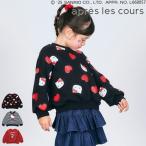 【セール/10%OFF】25'秋冬新作 apres les cours アプレレクール ハローキティアソートトレーナー v511745 長袖 長そで ベビー キッズ 子ども服