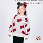 【セール/10%OFF】25'秋冬新作 apres les cours アプレレクール ハローキティリボンジャカードニット v513935 セーター 長袖 長そで ベビー キッズ 子ども服