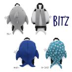 ショッピングBit\\\'z 【セール/10%OFF】24'夏新作 BIT'Z ビッツ 海の生き物柄リュック b266014 バッグ 8.9L ベビー 子ども服 メール便不可