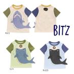 【セール/10%OFF】24'夏新作 BIT'Z ビッツ サメクジラマスコットもぐもぐTシャツ b207024 半袖 半そで ベビー 子ども服 メール便送料無料