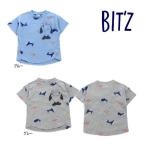 ショッピングBit\\\'z 【セール/10%OFF】24'夏新作 BIT'Z ビッツ クジラ刺繍柄Tシャツ b207034 半袖 半そで ベビー 子ども服 メール便送料無料