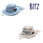 ショッピングBit\\\\\\\'z 【セール/10%OFF】24'夏新作 BIT'Z ビッツ サメ図鑑総柄日よけハット b268014 帽子 ベビー 子ども服 メール便送料無料