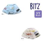 24' лето новый продукт BIT'Z Bit'z same иллюстрированная книга общий рисунок купальная шапочка b276054 купальный костюм плавание одежда baby Kids детская одежда 