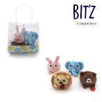 【セール/10%OFF】新作 ベビーギフト BIT'Z ビッツ アニマルお手玉セット b241014 ベビー用 おもちゃ ラトル プレゼント 出産お祝い
