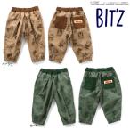 ショッピングBit\\\'z 【セール/10%OFF】25'秋新作 BIT'Z ビッツ プラレール総柄ジョガーパンツ b420015 10分丈 ベビー キッズ 子ども服