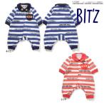 【セール/10%OFF】25'秋新作 BIT'Z ビッツ プラレールボーダー総柄カバーオール b432015 長袖 長そで ベビー キッズ 子ども服