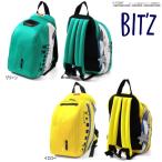ショッピングBit\\\'z 【セール/10%OFF】25'秋新作 BIT'Z ビッツ プラレールリュック b466015 バッグ かばん ベビー キッズ 子ども服