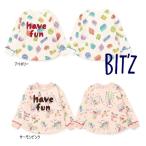 【セール/10%OFF】26'春新作 BIT'Z ビッツ 楽しく遊ぼう総柄ロンT B106036 長袖Tシャツ 長そで 男の子 女の子 ベビー キッズ 子ども服