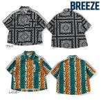 【セール/10%OFF】BREEZE 