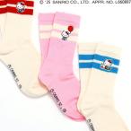 BREEZEブリーズハローキティラ...