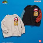 【セール/10%OFF】25'秋新作 BREEZE ブリーズ スーパーマリオ ポケットトレーナー j411825 スウェット 長袖 長そで 男の子 女の子 ベビー キッズ 子ども服
