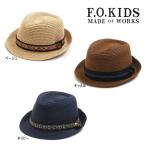 【セール/10%OFF】21'夏新作 F.O.KIDS エフオーキッズ ジャガードテープブレードハット r368011 ベビー 子供服
