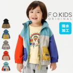 ショッピング撥水 【セール/10%OFF】24'春新作 F.O.KIDS エフオーキッズ 撥水ウィンドブレーカー r102014 長袖 ベビー キッズ 子ども服 メール便送料無料