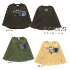 ショッピングF.O.KIDS 【セール/10%OFF】24'春新作 F.O.KIDS エフオーキッズ デニムポケットプリントロンT r106074 長袖Tシャツ ベビー キッズ 子ども服 メール便送料無料