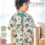 【セール/10%OFF】25'夏新作 F.O.KIDS エフオーキッズ ディズニーキャラ総柄アロハシャツ r309025 半袖 半そで ベビー キッズ 子ども服