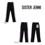 【セール/30%OFF】21'秋新作 sisterJENNI シスタージェニィ タテロゴラインドリームストレッチレギンスパンツ 子供服 ジュニアJr