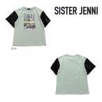 【セール/30%OFF】23'夏新作 sisterJENNI シスタージェニィ フォトpt袖メッシュBIGTシャツ 半袖 ガールズ 子ども服 ジュニアJr メール便送料無料