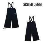 ショッピングジェニィ 【セール/30%OFF】23'秋冬新作 sisterJENNI シスタージェニィ 前ZIPワイドロングサロペットパンツ ガールズ 子ども服 ジュニアJr メール便送料無料