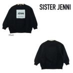 ショッピングジェニィ 【セール/30%OFF】23'秋冬新作 sisterJENNI シスタージェニィ BOXエンボスロゴ起毛BIGトレーナー 長袖 ガールズ 子ども服 ジュニアJr メール便不可