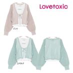 ショッピングlovetoxic 【セール/10%OFF】24'夏新作 Lovetoxic ラブトキシック インナーつきラメメッシュボレロ 8341244 長袖 長そで ガールズ 子供服 ジュニアJr