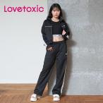 【セール/10%OFF】24'夏新作 Lovetoxic ラブトキシック 速乾ジャージとインナーセットアップ 8341320 ガールズ 子供服 ジュニアJr