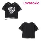 【セール/30%OFF】25'夏新作 Lovetoxic ラブトキシック 吸水速乾ロゴハートスプレーTシャツ 7751214 半袖 半そで ガールズ 女の子 子供服 ジュニアJr