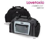 【セール/10%OFF】25'秋新作 Lovetoxic ラブトキシック LTXC拡張ボストンバッグ 容量43-50L 8351408 バッグ 旅行用 ガールズ 女の子 子供服 ジュニアJr