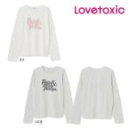 25'秋新作 Lovetoxic ラブトキシック Petitsロゴ刺繍ロンT 8353220 長袖Tシャツ 長そで ガールズ 女の子 子供服 ジュニアJr