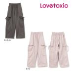 ショッピングlovetoxic 【セール/10%OFF】25'秋新作 Lovetoxic ラブトキシック LTXC吸水速乾スリットリボンパンツ 7753113 ロングパンツ ガールズ 女の子 子供服 ジュニアJr