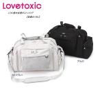 【セール/10%OFF】25'秋冬新作 Lovetoxic ラブトキシック LTXC撥水拡張ボストンバッグ 容量43-50L 7753430 バッグ 旅行用 ガールズ 女の子 子供服 ジュニアJr