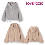 ショッピングlovetoxic 【セール/10%OFF】25'秋冬新作 Lovetoxic ラブトキシック ファーパーカー 8353301 ジャケット 長袖 長そで ガールズ 女の子 子供服 ジュニアJr