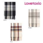 ショッピングlovetoxic 25'秋冬新作 Lovetoxic ラブトキシック チェックマフラー 8353413 ガールズ 女の子 子供服 ジュニアJr