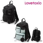 ショッピングlovetoxic 【セール/10%OFF】26'春新作 Lovetoxic ラブトキシック LTXCポーチ付き22Lリュック 7761414 バッグ ガールズ 女の子 子供服 ジュニアJr