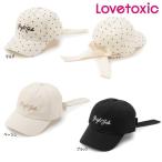 ショッピングlovetoxic 【セール/10%OFF】26'夏新作 Lovetoxic ラブトキシック バック映えリボンキャップ 8361409 帽子 ガールズ 女の子 子供服 ジュニアJr