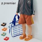 26'夏新作 p.premier ピードットプルミエ モチーフ付きEVAグルカサンダル P249016 シューズ 男の子 女の子 ベビー キッズ 子ども服