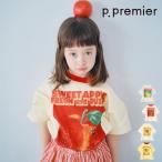 【セール/20%OFF】26'夏新作 p.premier ピードットプルミエ ひまわりとリンゴのグラフィックTシャツ P307026 半袖 半そで 男の子 女の子 ベビー キッズ 子ども服