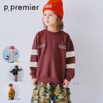 【セール/10%OFF】26'秋冬新作 p.premier ピードットプルミエ ロゴ刺繍袖切替トレーナー P411056 長袖 長そで 男の子 女の子 ガールズ 子ども服