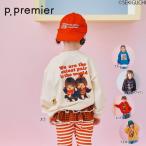 26'秋冬新作 p.premier ピードットプルミエ コラボモンチッチトレーナー P411026 長袖 長そで 男の子 女の子 ガールズ ベビー キッズ 子ども服