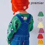 26'秋冬新作 p.premier ピードットプルミエ POPな総柄トレーナー P411036 イロチ買いしたい 長袖 長そで 男の子 女の子 ガールズ ベビー キッズ 子ども服