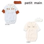 【セール/10%OFF】25'春新作 petit main プティマイン ミッフィーヘアバンド付き2WAYオール 9651521 ロンパース 長袖 長そで ベビー キッズ 子供服