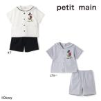 【セール/10%OFF】25'夏新作 petit main プティマイン Disneyセーラーセットアップ 9552304 半袖 男の子 女の子 ベビー キッズ 子供服