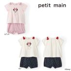 ショッピングpetitmain 【セール/10%OFF】25'夏新作 petit main プティマイン Disneyミニーパジャマ 9652312 半袖 ナイトウェア 半そで 女の子 ガールズ ベビー キッズ 子供服