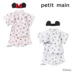 【セール/10%OFF】25'夏新作 petit main プティマイン Disney総柄甚平 9652620 半袖 半そで 男の子 女の子 ボーイズ ガールズ ベビー キッズ 子供服