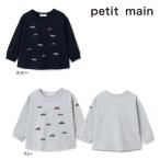 ショッピングpetitmain 【セール/10%OFF】25'秋新作 petit main プティマイン POLO BCS車モチーフ刺繍ロンT 9553215 長袖Tシャツ 長そで 男の子 ボーイズ ベビー キッズ 子供服