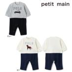 ショッピングpetitmain 【セール/10%OFF】25'秋新作 petit main プティマイン POLO BCSアップリケ長袖カバーオール 9553551 長袖 長そで 男の子 女の子 ベビー キッズ 子供服
