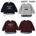 ショッピングpetitmain 【セール/10%OFF】25'秋新作 petit main プティマイン POLO BCS車アップリケトレーナー  9553216 長袖 長そで 男の子 女の子 ベビー キッズ 子供服