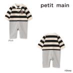 ショッピングpetitmain 【セール/10%OFF】25'秋冬新作 petit main プティマイン Disneyラガーカバーオール 9553548 長袖 長そで 男の子 女の子 ボーイズ ガールズ ベビー キッズ 子供服