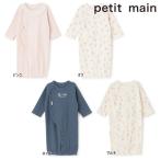 25' осень-зима новый продукт petit mainpti мой nGOODPRICE длинный рукав 2WAY все 9553543 длина .. нижнее белье мужчина девочка baby Kids ребенок одежда 